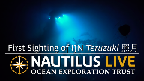 Thumbnail reads First Sighting of IJN Teruzuki with the Japanese characters for the name to follow