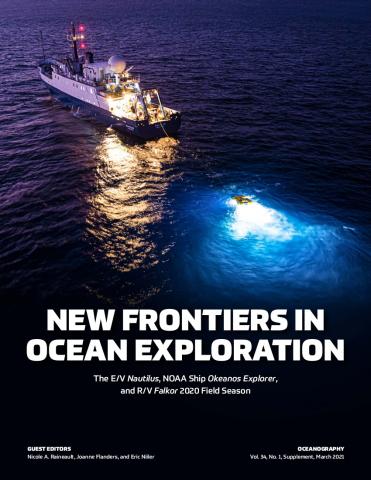 2021 Oceanography Supplement cover image