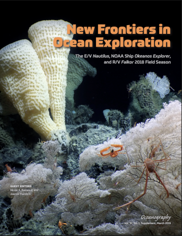 2018 cover