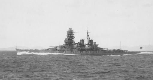 Japanese battleship IJN Hiei