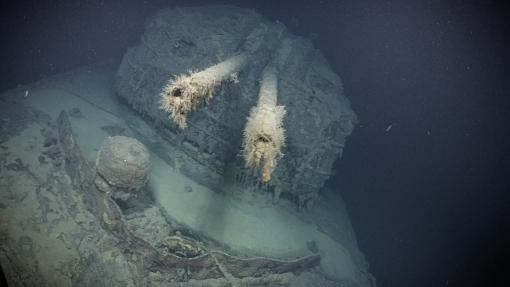 Image of the destroyer Teruzuki 