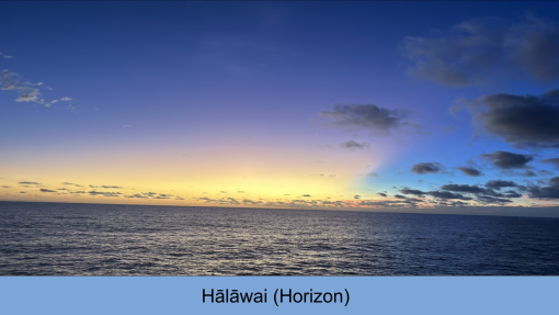 Horizon from Nautilus with Olelo Hawaii language
